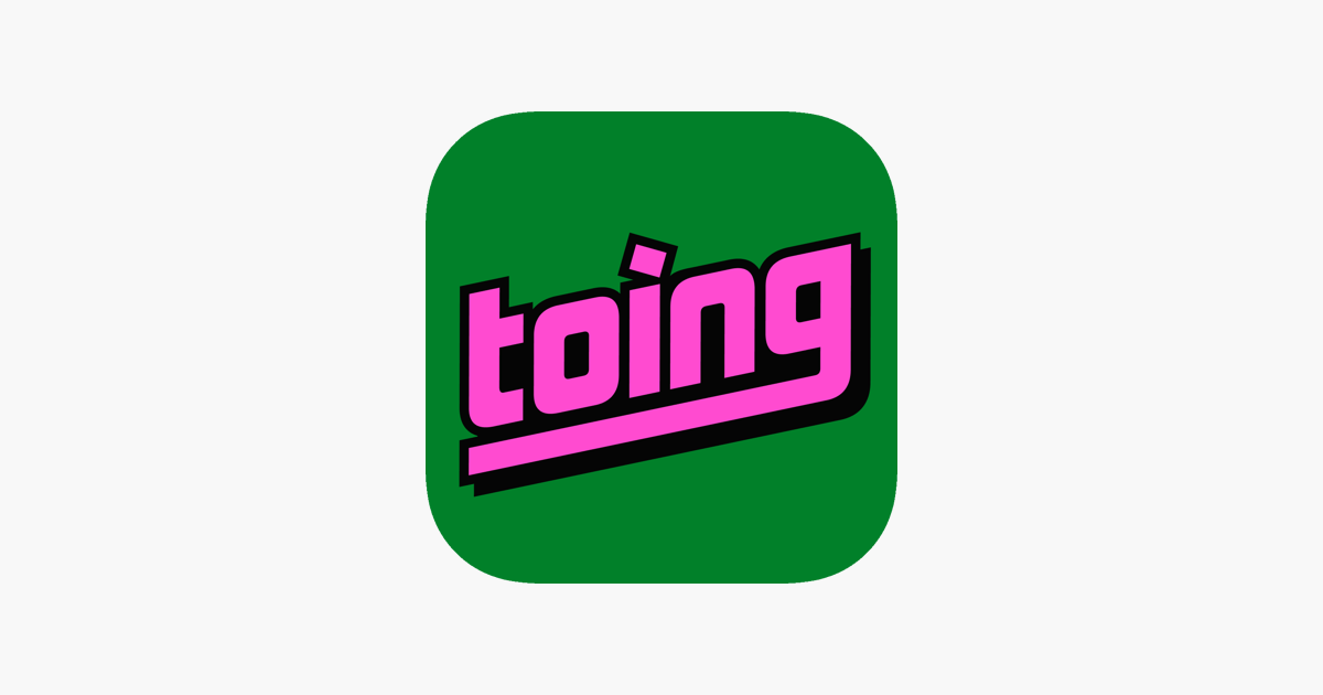 Toing